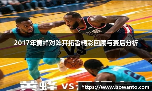 3377体育官网入口