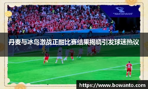 3377体育官网入口