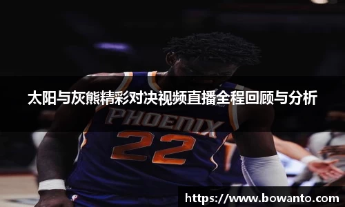 3377体育官网