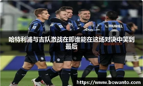 3377体育官网