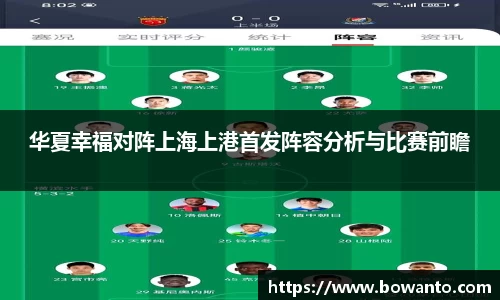 3377体育官网