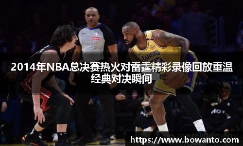 3377体育官网