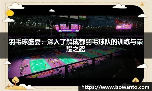 3377体育官网