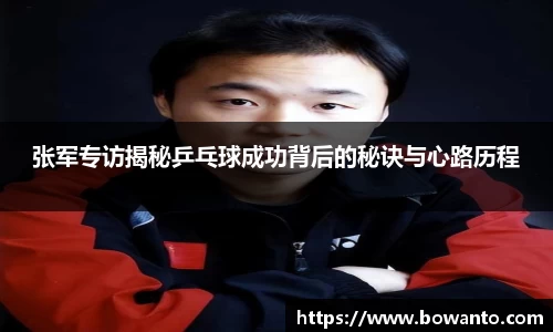 3377体育官网入口