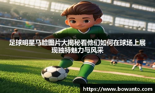 3377体育官网入口