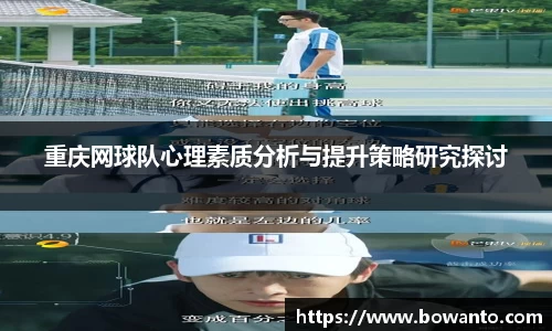 3377体育官网