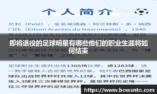 3377体育官网入口