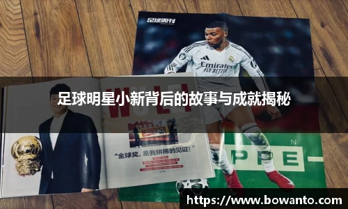 3377体育官网入口