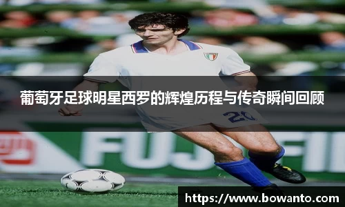 3377体育官网入口