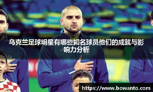 3377体育官网入口