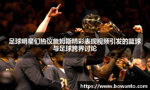 3377体育官网入口