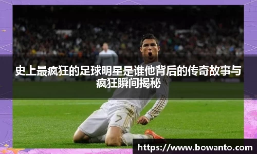 3377体育官网入口