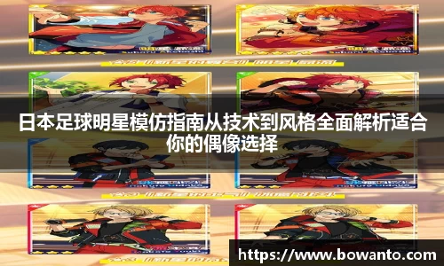 3377体育官网入口